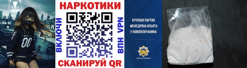 Наркотические вещества Свирск КОКАИН  ссылка на мегу как зайти  Каннабис  Героин  СК  ГАШИШ  АМФЕТАМИН 