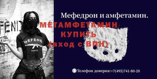 кокаин Михайлов