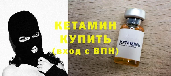каннабис Михайловка