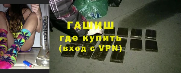 каннабис Михайловка