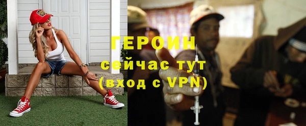 MESCALINE Михайловск