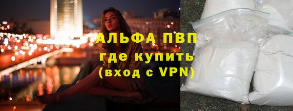 кокаин Михайлов