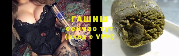 MESCALINE Михайловск