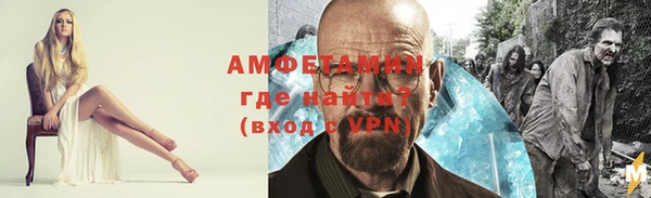 каннабис Михайловка
