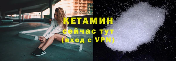каннабис Михайловка