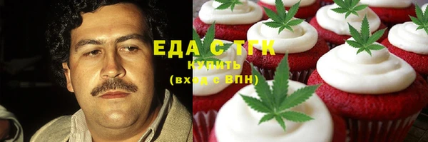 кокаин Михайлов