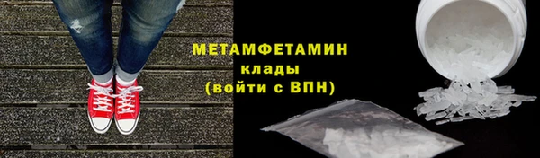 MESCALINE Михайловск