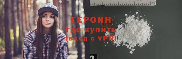 каннабис Михайловка