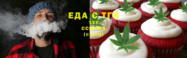 кокаин Михайлов