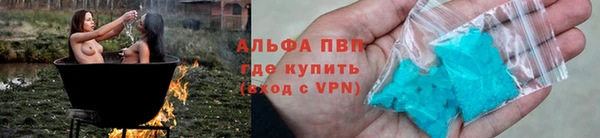 кокаин Михайлов