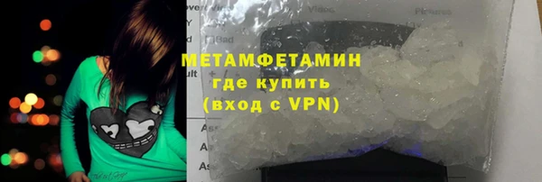 кокаин Михайлов