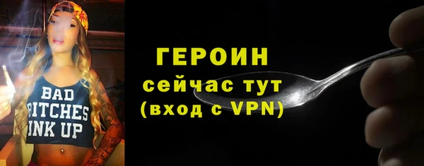 каннабис Михайловка