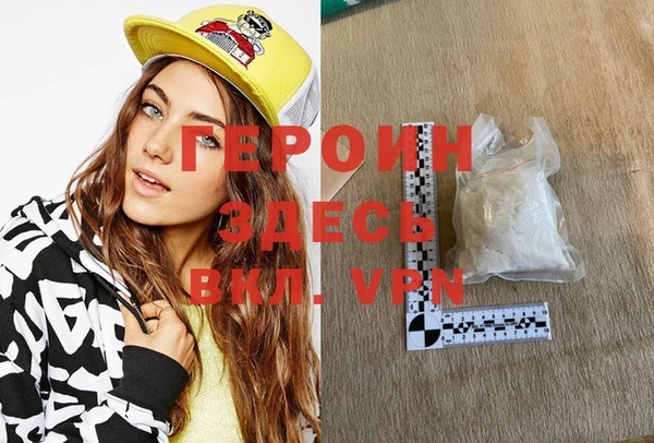 каннабис Михайловка