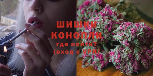 кокаин Михайлов