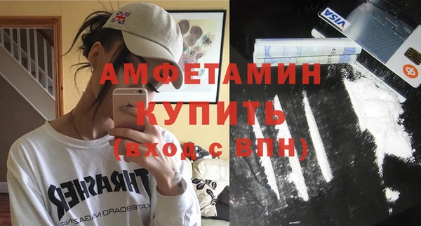 кокаин Михайлов