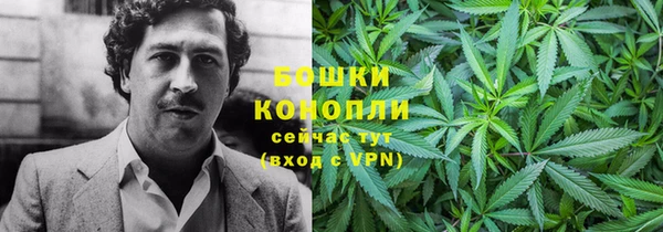 MESCALINE Михайловск