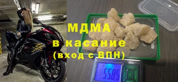 кокаин Михайлов