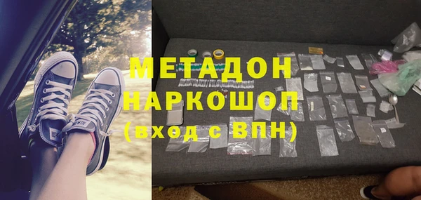 кокаин Михайлов