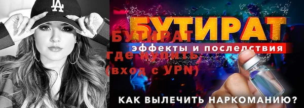 кокаин Михайлов