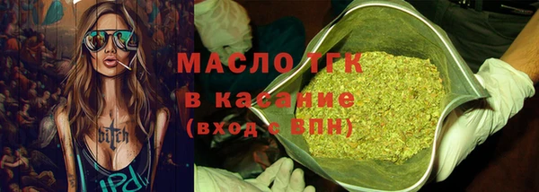 кокаин Михайлов