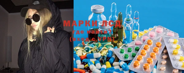 каннабис Михайловка