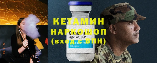 кокаин Михайлов
