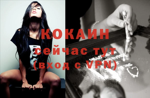 каннабис Михайловка