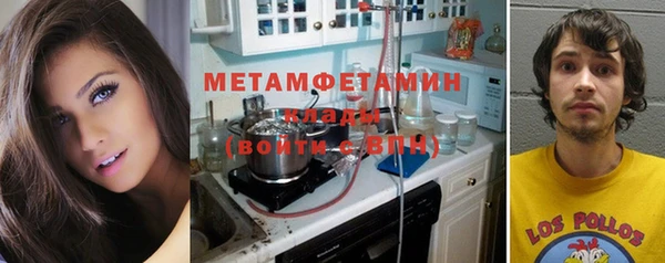 каннабис Михайловка