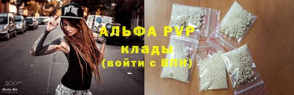 кокаин Михайлов