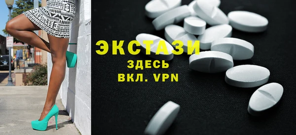 каннабис Михайловка