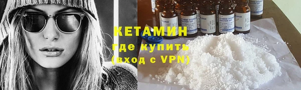 каннабис Михайловка