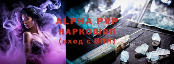 кокаин Михайлов